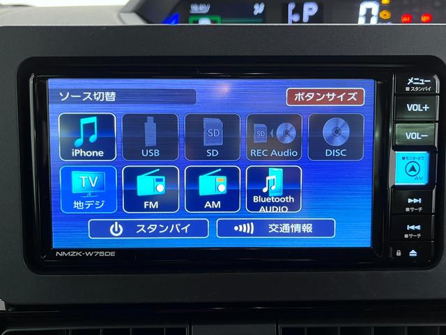 タントカスタムRSリミテッドパノラマモニター 7インチナビ ドライブレコーダー 両側パワースライドドア シートヒーター USB入力端子 Bluetooth オートライト キーフリー アイドリングストップ ティーゼットデオプラス(岡山県)の中古車
