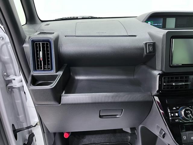 タントカスタムRSリミテッドパノラマモニター 7インチナビ ドライブレコーダー 両側パワースライドドア シートヒーター USB入力端子 Bluetooth オートライト キーフリー アイドリングストップ ティーゼットデオプラス(岡山県)の中古車