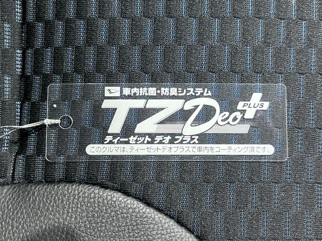 タントカスタムRSリミテッドパノラマモニター 7インチナビ ドライブレコーダー 両側パワースライドドア シートヒーター USB入力端子 Bluetooth オートライト キーフリー アイドリングストップ ティーゼットデオプラス(岡山県)の中古車