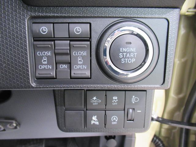 タントファンクロスターボパノラマモニター　７インチナビ　ドライブレコーダー　両側パワースライドドア　シートヒーター　ＵＳＢ入力端子　Ｂｌｕｅｔｏｏｔｈ　オートライト　キーフリー　アイドリングストップ　ティーゼットデオプラス（岡山県）の中古車