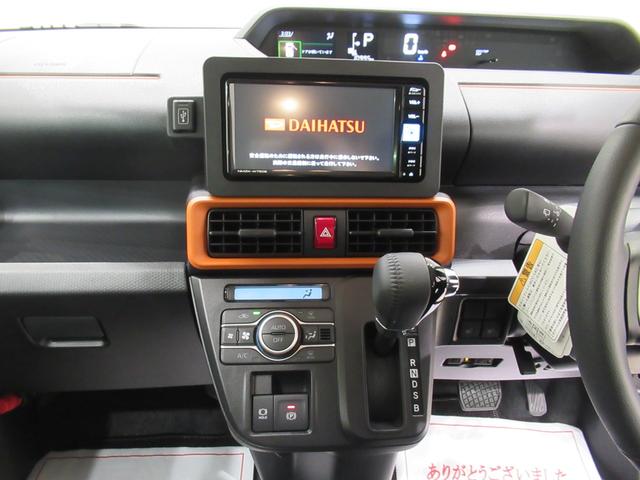 タントファンクロスターボパノラマモニター　７インチナビ　ドライブレコーダー　両側パワースライドドア　シートヒーター　ＵＳＢ入力端子　Ｂｌｕｅｔｏｏｔｈ　オートライト　キーフリー　アイドリングストップ　ティーゼットデオプラス（岡山県）の中古車