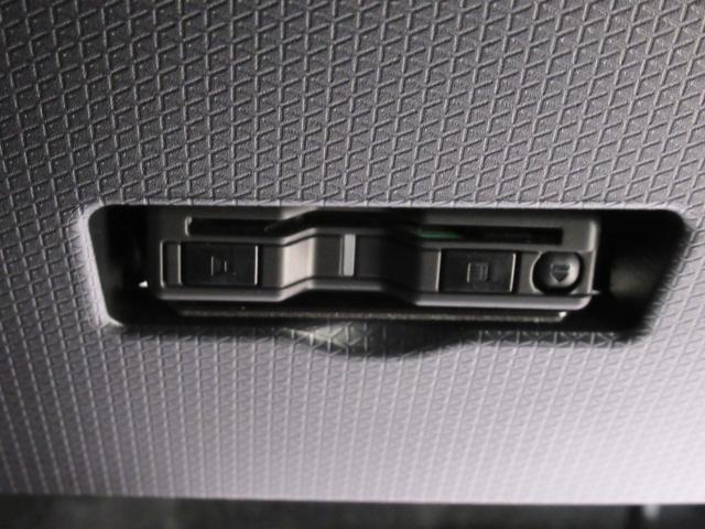 タントファンクロスターボパノラマモニター　７インチナビ　ドライブレコーダー　両側パワースライドドア　シートヒーター　ＵＳＢ入力端子　Ｂｌｕｅｔｏｏｔｈ　オートライト　キーフリー　アイドリングストップ　ティーゼットデオプラス（岡山県）の中古車