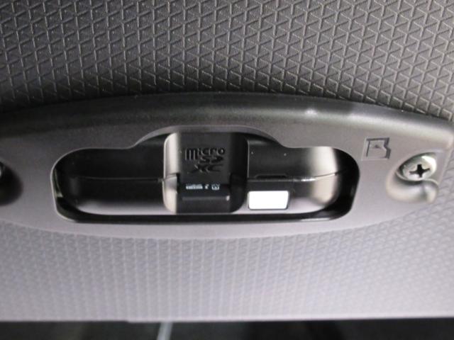 タントファンクロスターボパノラマモニター　７インチナビ　ドライブレコーダー　両側パワースライドドア　シートヒーター　ＵＳＢ入力端子　Ｂｌｕｅｔｏｏｔｈ　オートライト　キーフリー　アイドリングストップ　ティーゼットデオプラス（岡山県）の中古車