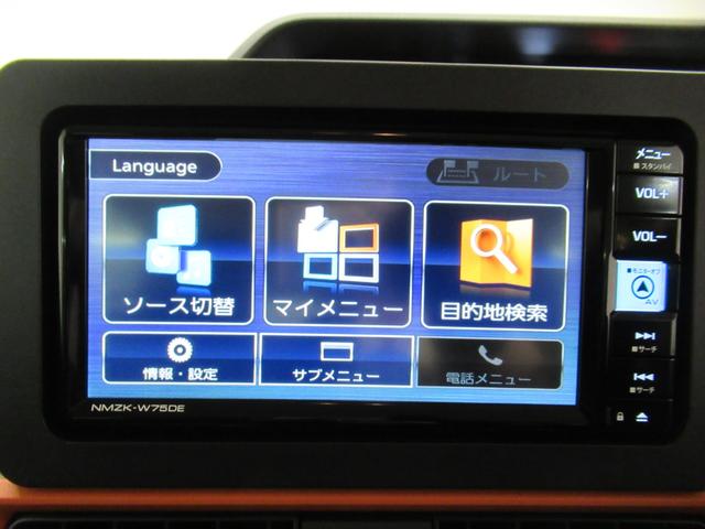 タントファンクロスターボパノラマモニター　７インチナビ　ドライブレコーダー　両側パワースライドドア　シートヒーター　ＵＳＢ入力端子　Ｂｌｕｅｔｏｏｔｈ　オートライト　キーフリー　アイドリングストップ　ティーゼットデオプラス（岡山県）の中古車