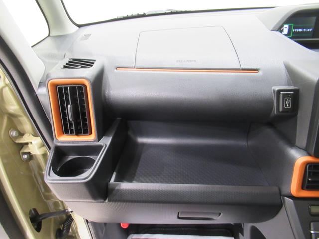 タントファンクロスターボパノラマモニター　７インチナビ　ドライブレコーダー　両側パワースライドドア　シートヒーター　ＵＳＢ入力端子　Ｂｌｕｅｔｏｏｔｈ　オートライト　キーフリー　アイドリングストップ　ティーゼットデオプラス（岡山県）の中古車