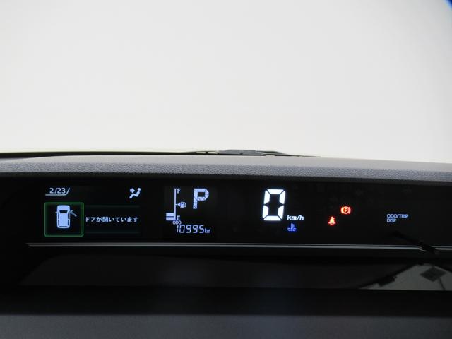 タントファンクロスターボパノラマモニター　７インチナビ　ドライブレコーダー　両側パワースライドドア　シートヒーター　ＵＳＢ入力端子　Ｂｌｕｅｔｏｏｔｈ　オートライト　キーフリー　アイドリングストップ　ティーゼットデオプラス（岡山県）の中古車