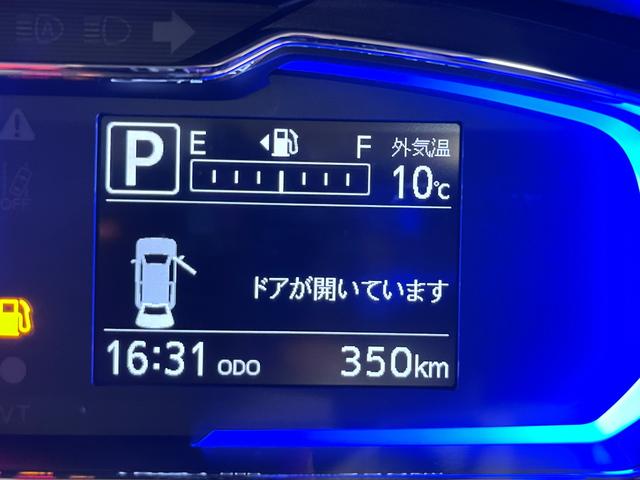 ミライースＸ　ＳＡ３オートライト　キーレスエントリー　アイドリングストップ　ＵＳＢ入力端子　Ｂｌｕｅｔｏｏｔｈ　衝突被害軽減システム　レーンアシスト　オートマチックハイビーム　ティーゼットデオプラス（岡山県）の中古車