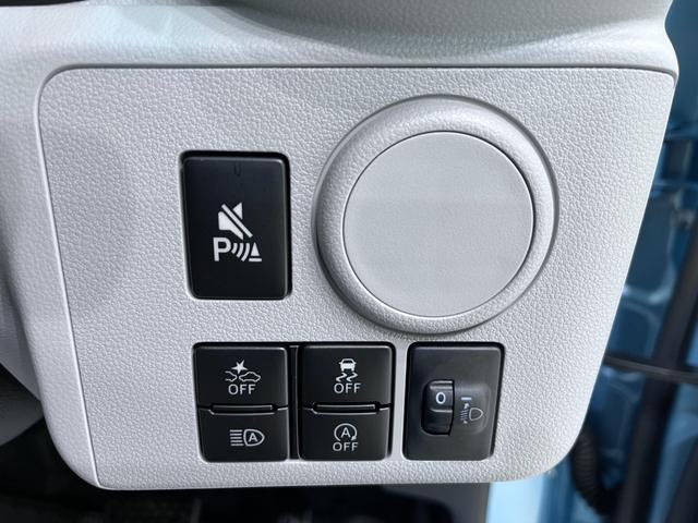 ミライースＸ　ＳＡ３オートライト　キーレスエントリー　アイドリングストップ　ＵＳＢ入力端子　Ｂｌｕｅｔｏｏｔｈ　衝突被害軽減システム　レーンアシスト　オートマチックハイビーム　ティーゼットデオプラス（岡山県）の中古車