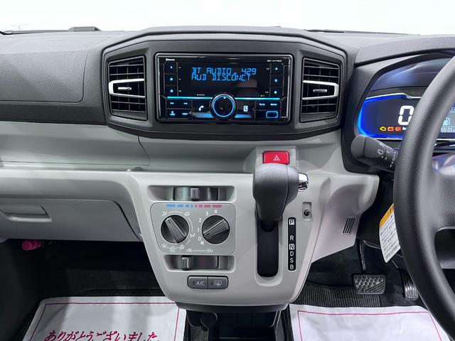 ミライースＸ　ＳＡ３オートライト　キーレスエントリー　アイドリングストップ　ＵＳＢ入力端子　Ｂｌｕｅｔｏｏｔｈ　衝突被害軽減システム　レーンアシスト　オートマチックハイビーム　ティーゼットデオプラス（岡山県）の中古車