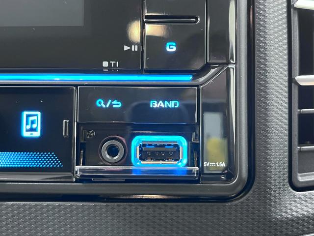 ミライースＸ　ＳＡ３オートライト　キーレスエントリー　アイドリングストップ　ＵＳＢ入力端子　Ｂｌｕｅｔｏｏｔｈ　衝突被害軽減システム　レーンアシスト　オートマチックハイビーム　ティーゼットデオプラス（岡山県）の中古車