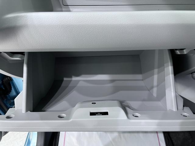 ミライースＸ　ＳＡ３オートライト　キーレスエントリー　アイドリングストップ　ＵＳＢ入力端子　Ｂｌｕｅｔｏｏｔｈ　衝突被害軽減システム　レーンアシスト　オートマチックハイビーム　ティーゼットデオプラス（岡山県）の中古車