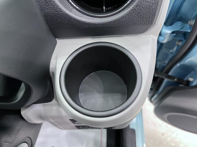 ミライースＸ　ＳＡ３オートライト　キーレスエントリー　アイドリングストップ　ＵＳＢ入力端子　Ｂｌｕｅｔｏｏｔｈ　衝突被害軽減システム　レーンアシスト　オートマチックハイビーム　ティーゼットデオプラス（岡山県）の中古車