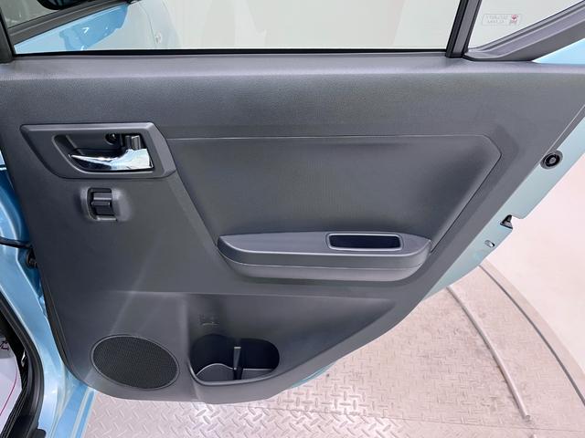 ミライースＸ　ＳＡ３オートライト　キーレスエントリー　アイドリングストップ　ＵＳＢ入力端子　Ｂｌｕｅｔｏｏｔｈ　衝突被害軽減システム　レーンアシスト　オートマチックハイビーム　ティーゼットデオプラス（岡山県）の中古車