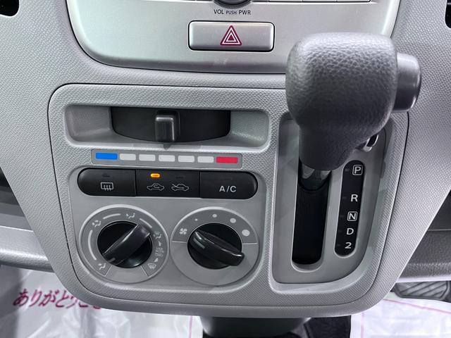 ワゴンＲＦＸキーレスエントリー　電動格納式ドアミラー　エアコン　パワーステアリング　パワーウィンドウ　運転席エアバッグ　ティーゼットデオプラス（岡山県）の中古車