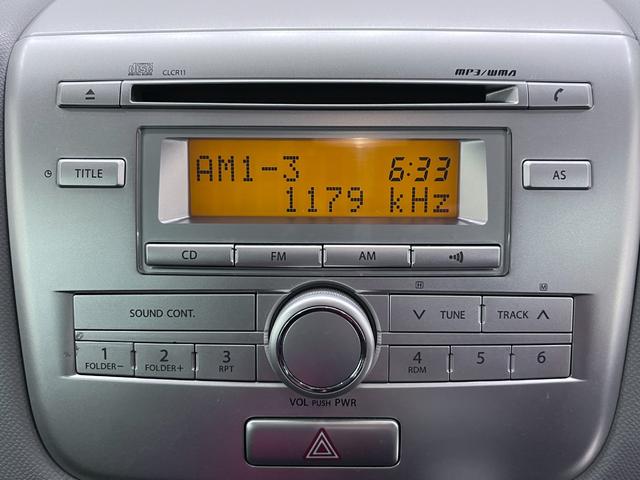 ワゴンＲＦＸキーレスエントリー　電動格納式ドアミラー　エアコン　パワーステアリング　パワーウィンドウ　運転席エアバッグ　ティーゼットデオプラス（岡山県）の中古車