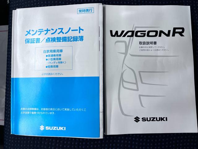 ワゴンＲＦＸキーレスエントリー　電動格納式ドアミラー　エアコン　パワーステアリング　パワーウィンドウ　運転席エアバッグ　ティーゼットデオプラス（岡山県）の中古車
