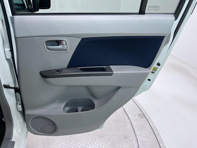 ワゴンＲＦＸキーレスエントリー　電動格納式ドアミラー　エアコン　パワーステアリング　パワーウィンドウ　運転席エアバッグ　ティーゼットデオプラス（岡山県）の中古車