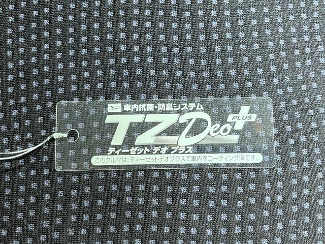 ワゴンＲＦＸキーレスエントリー　電動格納式ドアミラー　エアコン　パワーステアリング　パワーウィンドウ　運転席エアバッグ　ティーゼットデオプラス（岡山県）の中古車