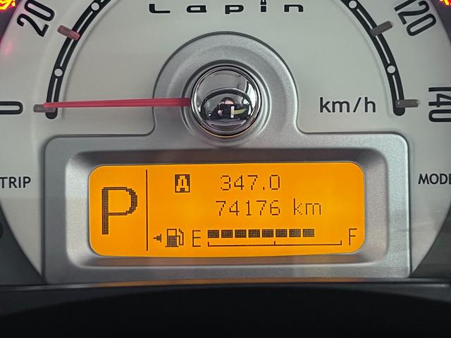 アルトラパンＸセレクションシートヒーター　キーフリー　アイドリングストップ　電動格納式ドアミラー　エアコン　パワーステアリング　パワーウィンドウ　運転席エアバッグ　ＡＢＳ　ティーゼットデオプラス（岡山県）の中古車