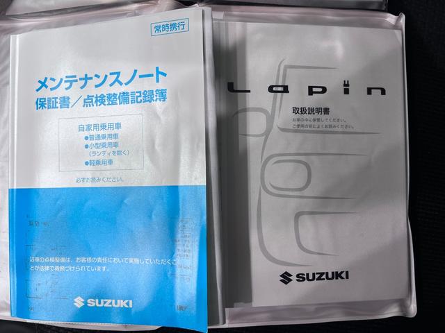 アルトラパンＸセレクションシートヒーター　キーフリー　アイドリングストップ　電動格納式ドアミラー　エアコン　パワーステアリング　パワーウィンドウ　運転席エアバッグ　ＡＢＳ　ティーゼットデオプラス（岡山県）の中古車