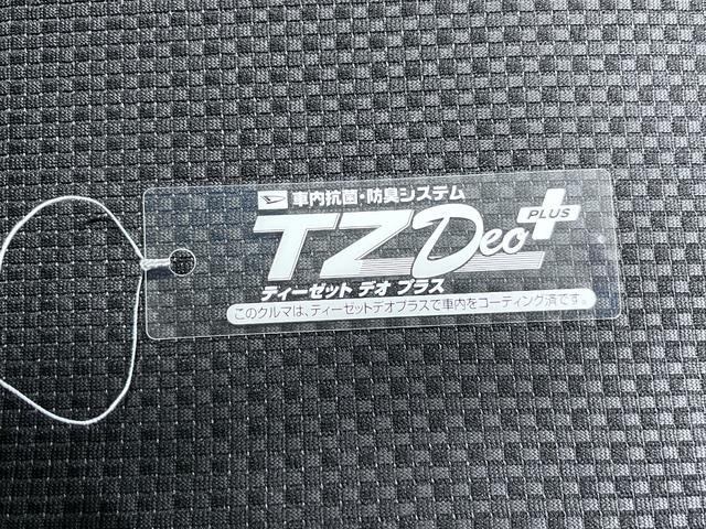 アルトラパンＸセレクションシートヒーター　キーフリー　アイドリングストップ　電動格納式ドアミラー　エアコン　パワーステアリング　パワーウィンドウ　運転席エアバッグ　ＡＢＳ　ティーゼットデオプラス（岡山県）の中古車