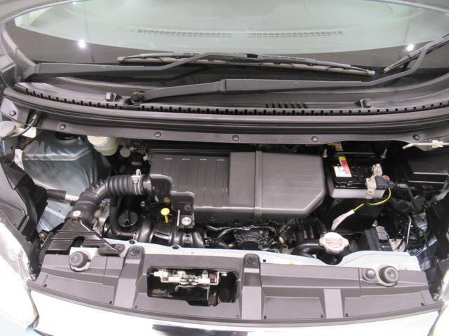 デイズX モカセレクションキーフリー アイドリングストップ 電動格納式ドアミラー エアコン パワーステアリング パワーウィンドウ 運転席エアバッグ ABS ティーゼットデオプラス(岡山県)の中古車