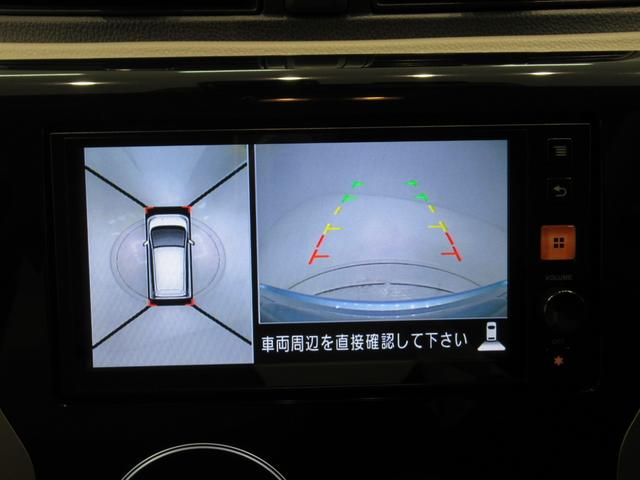 デイズX モカセレクションキーフリー アイドリングストップ 電動格納式ドアミラー エアコン パワーステアリング パワーウィンドウ 運転席エアバッグ ABS ティーゼットデオプラス(岡山県)の中古車