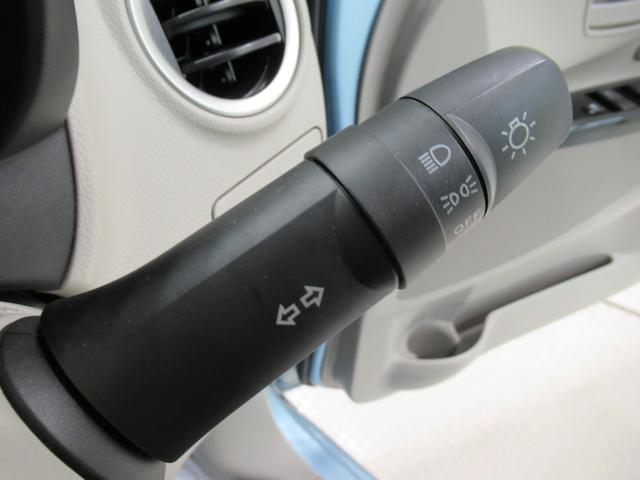 デイズX モカセレクションキーフリー アイドリングストップ 電動格納式ドアミラー エアコン パワーステアリング パワーウィンドウ 運転席エアバッグ ABS ティーゼットデオプラス(岡山県)の中古車