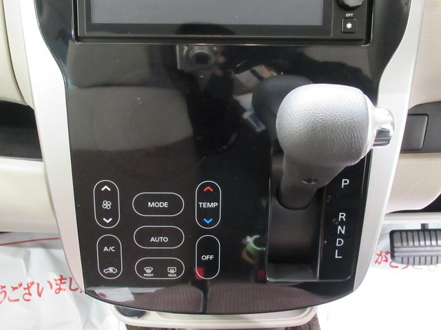 デイズX モカセレクションキーフリー アイドリングストップ 電動格納式ドアミラー エアコン パワーステアリング パワーウィンドウ 運転席エアバッグ ABS ティーゼットデオプラス(岡山県)の中古車