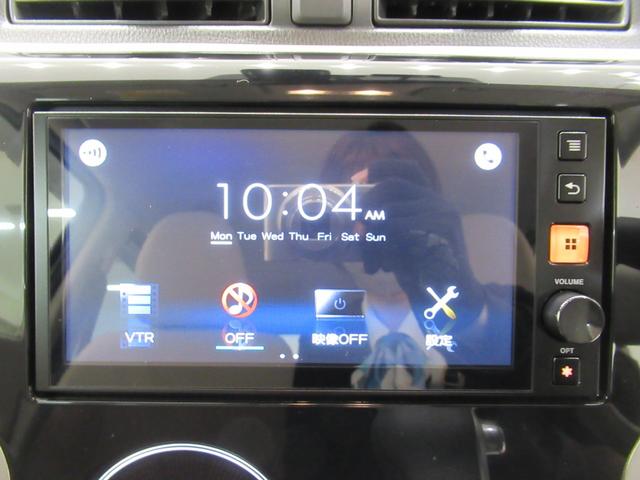 デイズX モカセレクションキーフリー アイドリングストップ 電動格納式ドアミラー エアコン パワーステアリング パワーウィンドウ 運転席エアバッグ ABS ティーゼットデオプラス(岡山県)の中古車