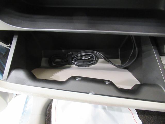 デイズX モカセレクションキーフリー アイドリングストップ 電動格納式ドアミラー エアコン パワーステアリング パワーウィンドウ 運転席エアバッグ ABS ティーゼットデオプラス(岡山県)の中古車