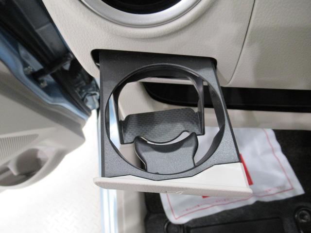 デイズX モカセレクションキーフリー アイドリングストップ 電動格納式ドアミラー エアコン パワーステアリング パワーウィンドウ 運転席エアバッグ ABS ティーゼットデオプラス(岡山県)の中古車