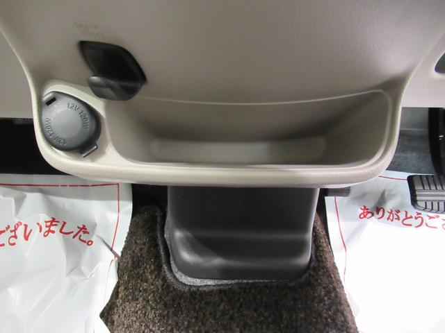 デイズX モカセレクションキーフリー アイドリングストップ 電動格納式ドアミラー エアコン パワーステアリング パワーウィンドウ 運転席エアバッグ ABS ティーゼットデオプラス(岡山県)の中古車