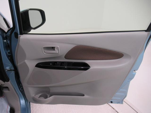 デイズX モカセレクションキーフリー アイドリングストップ 電動格納式ドアミラー エアコン パワーステアリング パワーウィンドウ 運転席エアバッグ ABS ティーゼットデオプラス(岡山県)の中古車