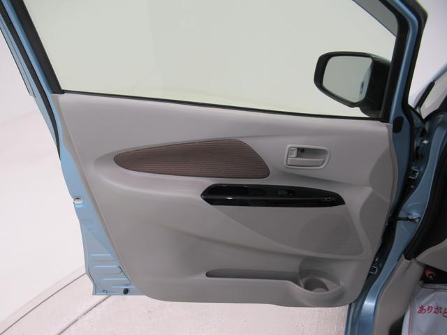 デイズX モカセレクションキーフリー アイドリングストップ 電動格納式ドアミラー エアコン パワーステアリング パワーウィンドウ 運転席エアバッグ ABS ティーゼットデオプラス(岡山県)の中古車