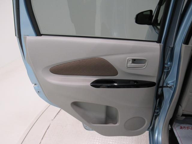 デイズX モカセレクションキーフリー アイドリングストップ 電動格納式ドアミラー エアコン パワーステアリング パワーウィンドウ 運転席エアバッグ ABS ティーゼットデオプラス(岡山県)の中古車