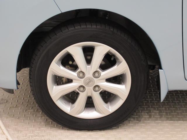 デイズX モカセレクションキーフリー アイドリングストップ 電動格納式ドアミラー エアコン パワーステアリング パワーウィンドウ 運転席エアバッグ ABS ティーゼットデオプラス(岡山県)の中古車