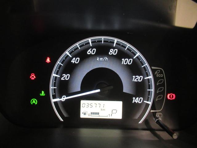 デイズX モカセレクションキーフリー アイドリングストップ 電動格納式ドアミラー エアコン パワーステアリング パワーウィンドウ 運転席エアバッグ ABS ティーゼットデオプラス(岡山県)の中古車