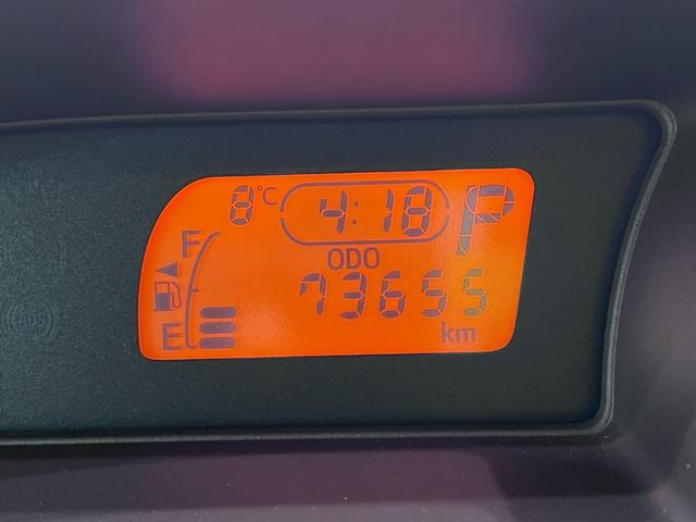 スペイドX左側パワースライドドア キーレスエントリー 電動格納式ドアミラー エアコン パワーステアリング パワーウィンドウ 運転席エアバッグ ABS ティーゼットデオプラス(岡山県)の中古車