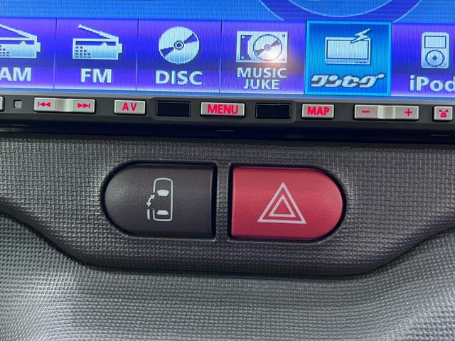 スペイドX左側パワースライドドア キーレスエントリー 電動格納式ドアミラー エアコン パワーステアリング パワーウィンドウ 運転席エアバッグ ABS ティーゼットデオプラス(岡山県)の中古車