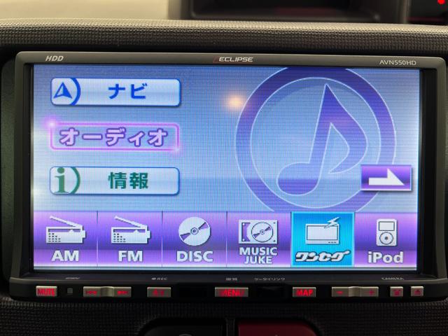 スペイドX左側パワースライドドア キーレスエントリー 電動格納式ドアミラー エアコン パワーステアリング パワーウィンドウ 運転席エアバッグ ABS ティーゼットデオプラス(岡山県)の中古車