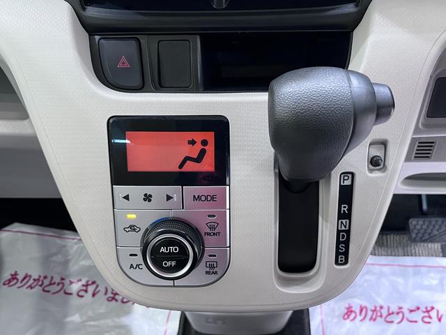 ムーヴX SAオートライト キーフリー アイドリングストップ 電動格納式ドアミラー 衝突被害軽減システム エアコン パワーステアリング パワーウィンドウ 運転席エアバッグ ABS ティーゼットデオプラス(岡山県)の中古車