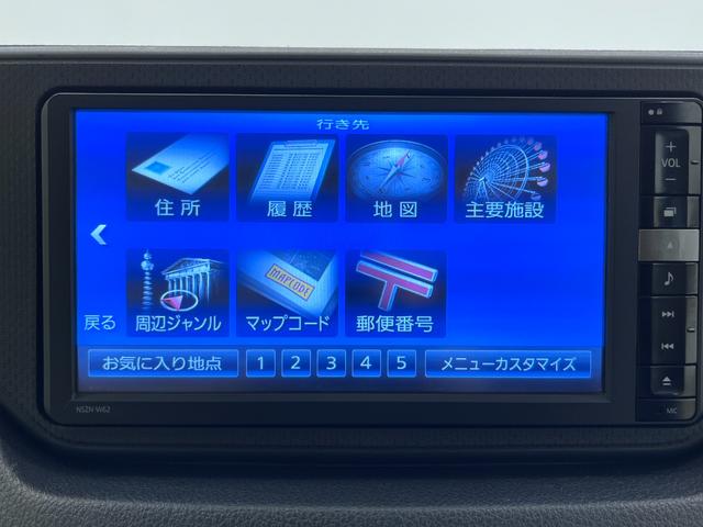 ムーヴX SAオートライト キーフリー アイドリングストップ 電動格納式ドアミラー 衝突被害軽減システム エアコン パワーステアリング パワーウィンドウ 運転席エアバッグ ABS ティーゼットデオプラス(岡山県)の中古車