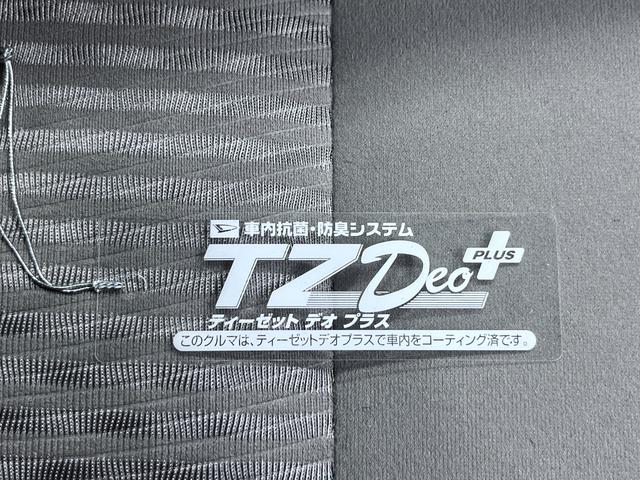 ムーヴX SAオートライト キーフリー アイドリングストップ 電動格納式ドアミラー 衝突被害軽減システム エアコン パワーステアリング パワーウィンドウ 運転席エアバッグ ABS ティーゼットデオプラス(岡山県)の中古車