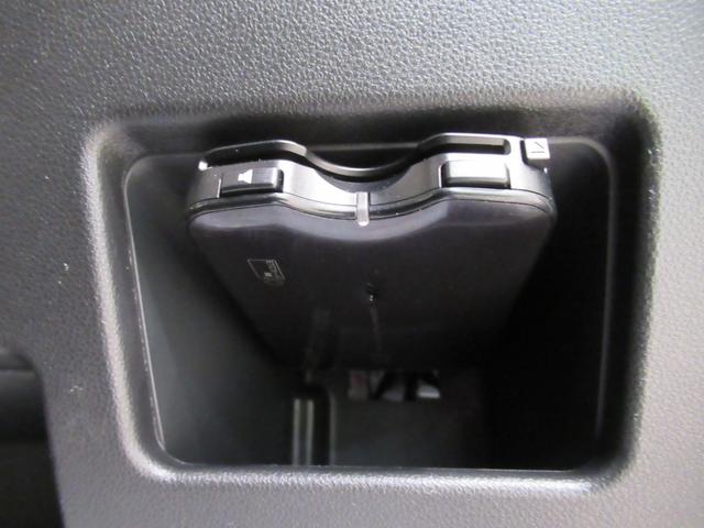 ムーヴキャンバスXメイクアップリミテッド SA3両側パワースライドドア オートライト キーフリー アイドリングストップ USB入力端子 電動格納式ドアミラー 衝突被害軽減システム レーンアシスト オートマチックハイビーム ティーゼットデオプラス(岡山県)の中古車