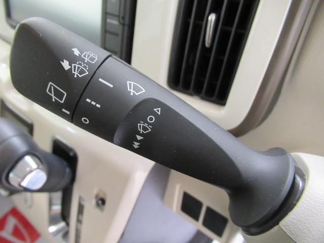 ムーヴキャンバスXメイクアップリミテッド SA3両側パワースライドドア オートライト キーフリー アイドリングストップ USB入力端子 電動格納式ドアミラー 衝突被害軽減システム レーンアシスト オートマチックハイビーム ティーゼットデオプラス(岡山県)の中古車