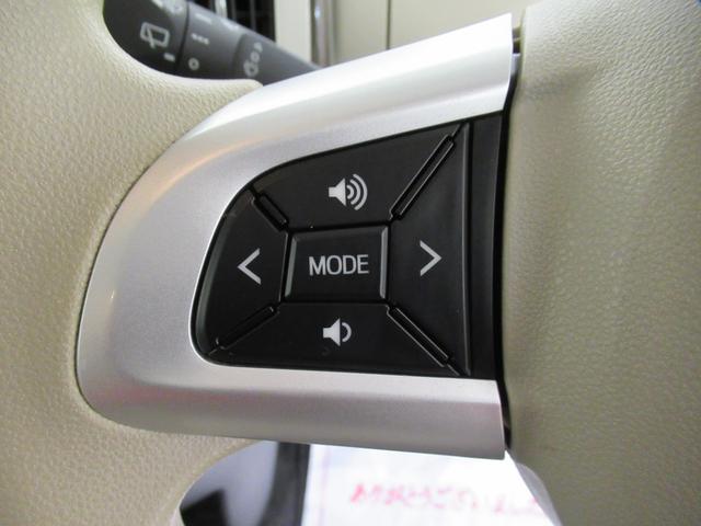 ムーヴキャンバスXメイクアップリミテッド SA3両側パワースライドドア オートライト キーフリー アイドリングストップ USB入力端子 電動格納式ドアミラー 衝突被害軽減システム レーンアシスト オートマチックハイビーム ティーゼットデオプラス(岡山県)の中古車