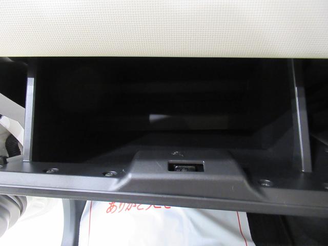 ムーヴキャンバスXメイクアップリミテッド SA3両側パワースライドドア オートライト キーフリー アイドリングストップ USB入力端子 電動格納式ドアミラー 衝突被害軽減システム レーンアシスト オートマチックハイビーム ティーゼットデオプラス(岡山県)の中古車