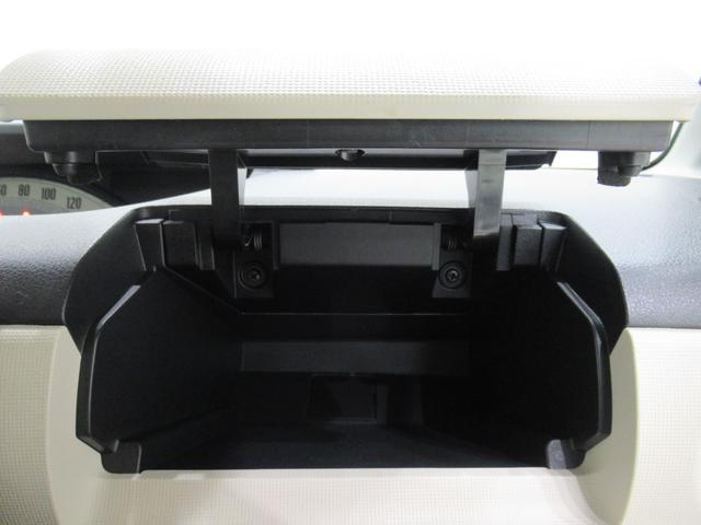 ムーヴキャンバスXメイクアップリミテッド SA3両側パワースライドドア オートライト キーフリー アイドリングストップ USB入力端子 電動格納式ドアミラー 衝突被害軽減システム レーンアシスト オートマチックハイビーム ティーゼットデオプラス(岡山県)の中古車