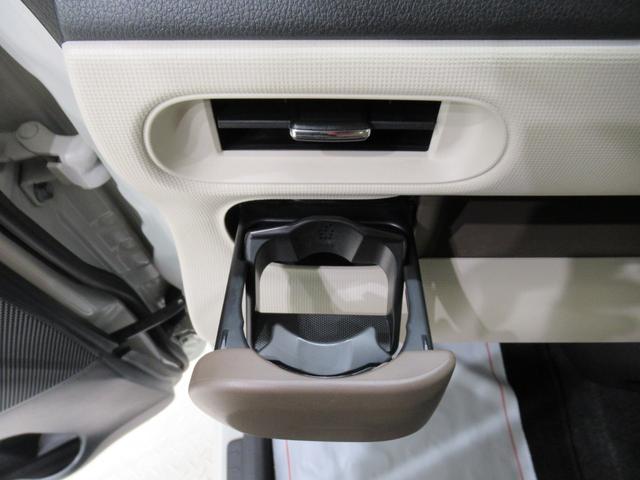 ムーヴキャンバスXメイクアップリミテッド SA3両側パワースライドドア オートライト キーフリー アイドリングストップ USB入力端子 電動格納式ドアミラー 衝突被害軽減システム レーンアシスト オートマチックハイビーム ティーゼットデオプラス(岡山県)の中古車